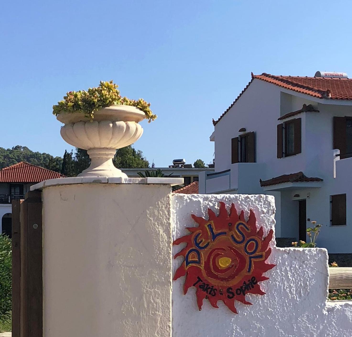 Del Sol Skopelos ภายนอก รูปภาพ